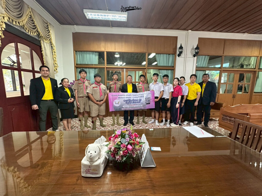 ภาพบรรยากาศการมอบรางวัล ในหัวข้อ “เซาะตี้แอ่ว ของกิ๋นแปลก ละแวกเจียงใหม่”