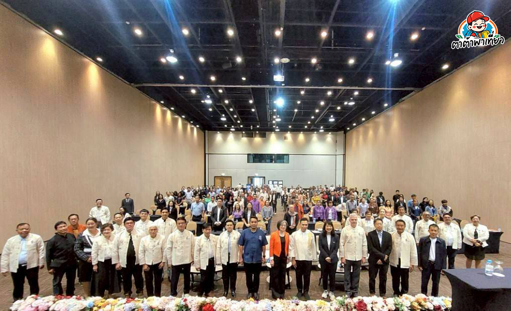 จัดเสวนา The Exit แนวทางแก้ปัญหาสถานการณ์ท่องเที่ยว และความท้าทายใหญ่ขอการท่องเที่ยวจังหวัดเชียงใหม่