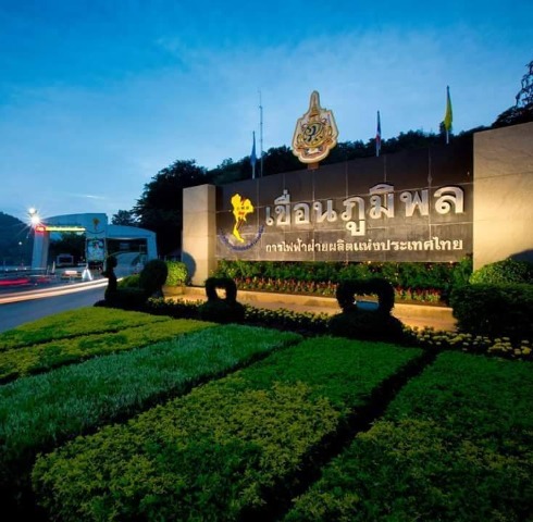 เขื่อนภูมิพล (จังหวัดตาก)