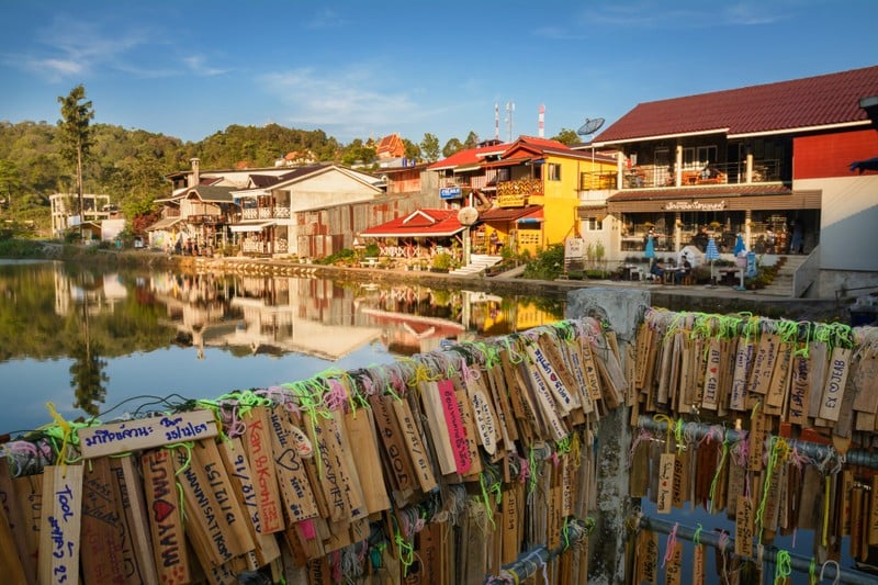 บ้านอิต่อง ปิล็อก (จังหวัดกาญจนบุรี)